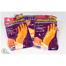 BAG OF SIZE SMALL HOUSEHOLD GLOVES