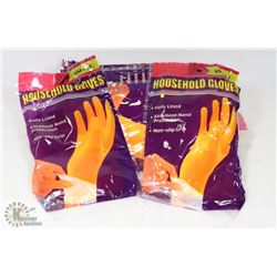 BAG OF SIZE SMALL HOUSEHOLD GLOVES