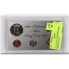 Image 1 : 1776-1976 SAN FRANCISCO MINT PROOF COIN SET.