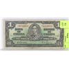Image 1 : 1937 CANADIAN $1.00 BILL.