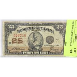 1923 CANADIAN SHINPLASTER.