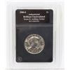 Image 1 : 1980S BU SUSAN B. ANTHONY $1.00 COIN,