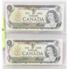 Image 1 : TWO CANADIAN 1973 DOLLAR BILLS IN SEQUENCE.