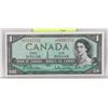 Image 1 : GEM UNC 1954 ASTRISK A/A REPLACEMENT $1 NOTE