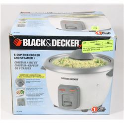 BLACK & DECKER HOME 6 CUP RICE COOKER & STEAMER