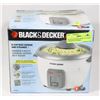 Image 1 : BLACK & DECKER HOME 6 CUP RICE COOKER & STEAMER