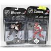 Image 1 : LOT OF 2 FIGURES INCL MATS SUNDIN TORONTO MAPLE