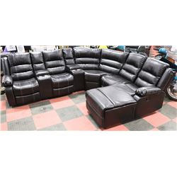 NEW BORDEAUX BROWN LEATHERETTE RECLINING