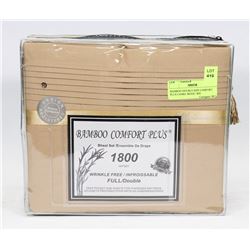 BAMBOO DOUBLE SIZE COMFORT PLUS CAMEL BEIGE 1800