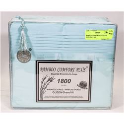 BAMBOO COMFORT PLUS QUEEN  SIZE TEAL  1800