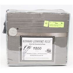 BAMBOO COMFORT PLUS QUEEN  SIZE LIGHT  GREY 1800