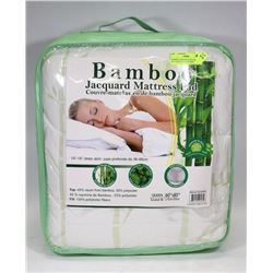 BAMBOO QUILTED QUEEN SIZE MATTRESS PAD WITH DEEP