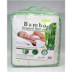 BAMBOO MATTRESS PAD KING SIZE WITH DEEP POCKETS
