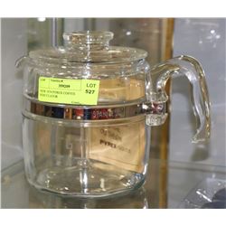 NEW 1974 PYREX COFFEE PERCOLATOR