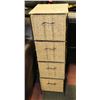 Image 1 : WICKER 4 DRAWER STORAGE
