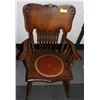 Image 1 : VINTAGE ROCKING CHAIR