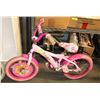 Image 1 : AVIAGO GIRLS BIKE 14" WHEELS