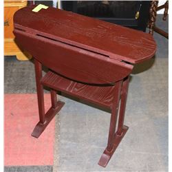 BUTTERFLY SOLID WOOD TABLE