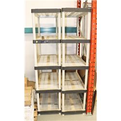 PAIR OF 6' SHELVES