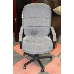 GREY FABRIC OFFICE CHAIR