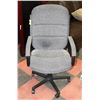 Image 1 : GREY FABRIC OFFICE CHAIR