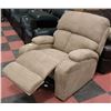 Image 2 : NEW MOCHA FABRIC GLIDER ROCKER RECLINER