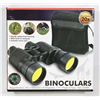 NEW! BINOCULARS W/ BUILT-IN COMPASS