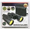 NEW! BINOCULARS W/ BUILT-IN COMPASS