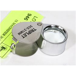 JEWELLERS MAGNIFIER 30 POWER