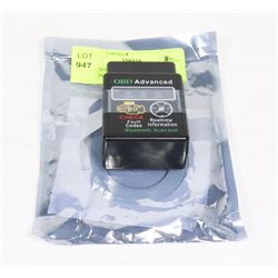 BLUETOOTH OBD2 VEHICLE SCANNER WITH SOFEWARE