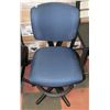 Image 1 : NEW BLUE FABRIC OFFICE CHAIR NO WHEELS AS IS