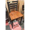 Image 1 : BLACK AND WOOD BISTRO STOOL