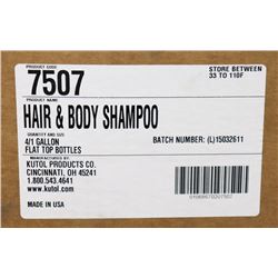 CASE OF 4 KUTOL HAIR AND BODY SHAMPOO