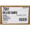 Image 1 : CASE OF 4 KUTOL HAIR AND BODY SHAMPOO