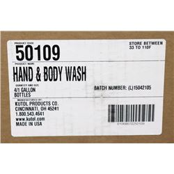 CASE OF 4 KUTOL HAIR AND BODY WASH