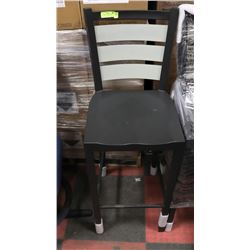NEW 2 TONE METAL BAR STOOL