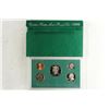 Image 1 : 1995 US PROOF SET (WITH BOX)