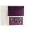 Image 1 : 1991 US PROOF SET (WITH BOX)