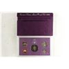Image 2 : 1991 US PROOF SET (WITH BOX)