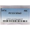 Image 3 : 1974 KENNEDY HALF DOLLAR PCGS MS65