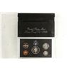 Image 2 : 1992 US SILVER PROOF SET (WITH BOX)