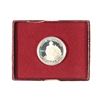 Image 1 : 1982-S GEORGE WASHINGTON COMMEMORATIVE SILVER
