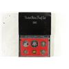 Image 2 : 1981 US PROOF SET (WITH BOX)