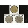Image 1 : 3 ASSORTED $1 GAMING TOKENS BAHAMIA CASINO