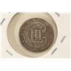 Image 2 : 1857 THREE CENT PIECE (SILVER)