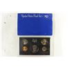 Image 1 : 1971 US PROOF SET (WITH BOX)