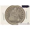 Image 1 : 1861 SEATED LIBERTY QUARTER VERY FINE