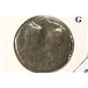 Image 1 : 161-180 A.D. M. AURELIUS ANCIENT COIN