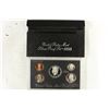 Image 1 : 1993 US SILVER PROOF SET (WITH BOX)