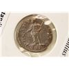 Image 2 : 249-329 A.D. HELENA ANCIENT COIN